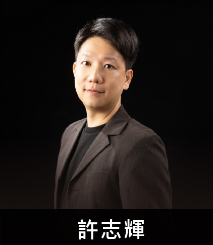 柏恩室內裝修-專案設計師