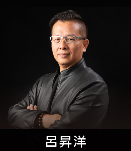 柏恩室內裝修-專案設計師