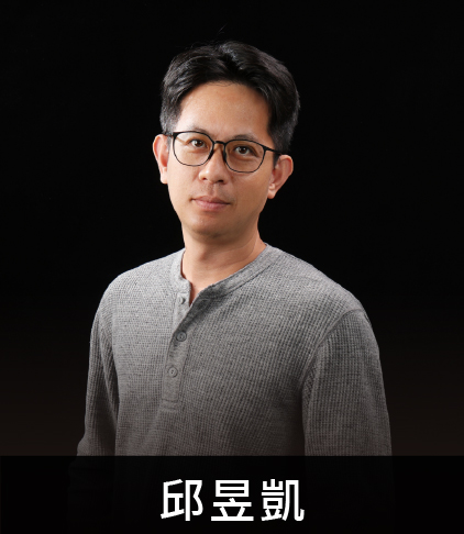 柏恩室內裝修-專案設計師