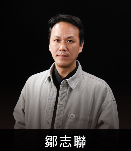 柏恩室內裝修-專案設計師