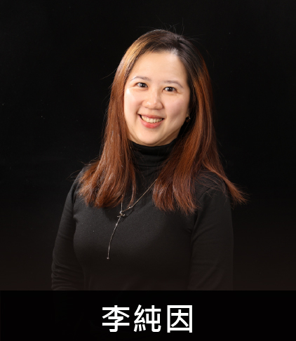 柏恩室內裝修-助理設計