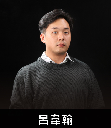 柏恩室內裝修-助理設計
