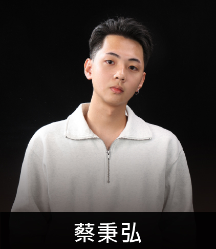 柏恩室內裝修-助理設計