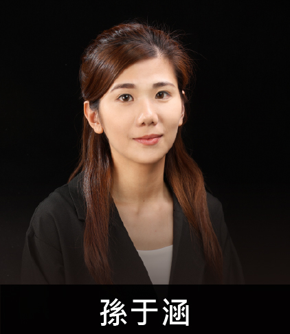 柏恩室內裝修-行政會計