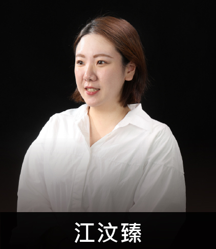 柏恩室內裝修-行政會計