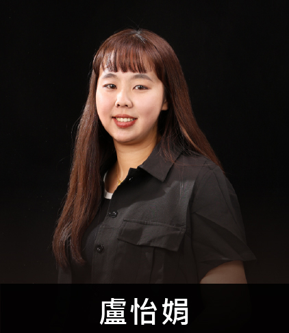 柏恩室內裝修-行政會計